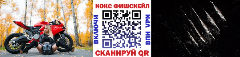 КОКАИН Боливия  Староминская 