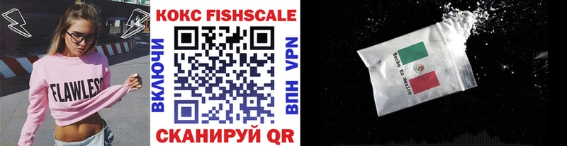 КОКАИН 98% Староминская