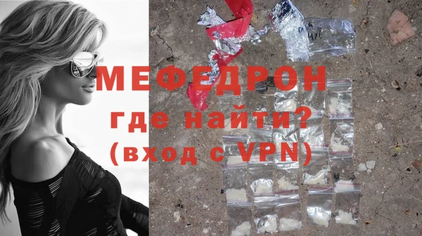 бутик Лагань