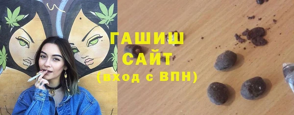 бутик Лагань