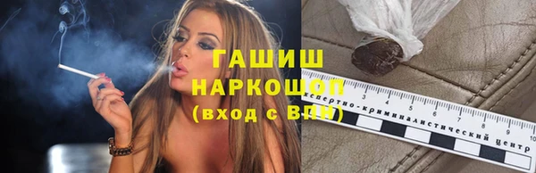 COCAINE Лабытнанги