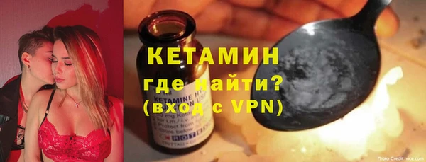COCAINE Лабытнанги