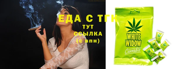 бутик Лагань
