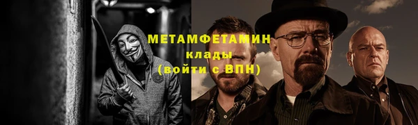 бутик Лагань