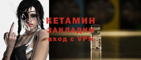 COCAINE Лабытнанги
