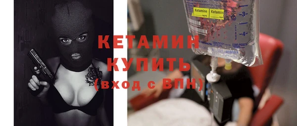 COCAINE Лабытнанги