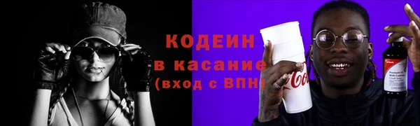 бутик Лагань