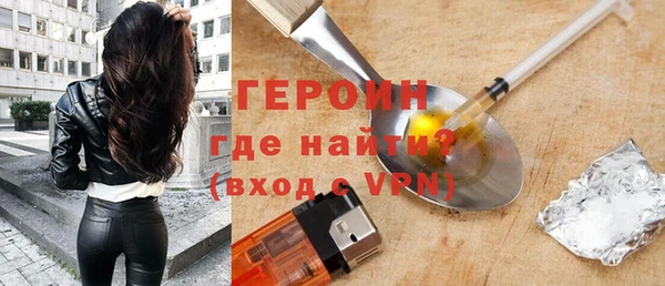 COCAINE Лабытнанги