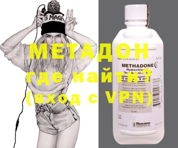 COCAINE Лабытнанги