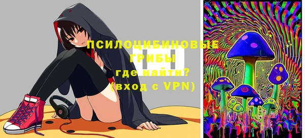 бутик Лагань