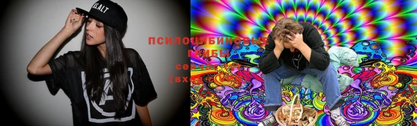 бутик Лагань