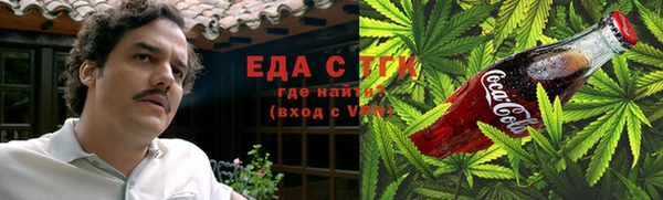 бутик Лагань