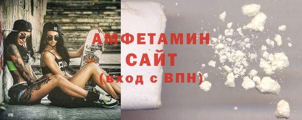 бутик Лагань