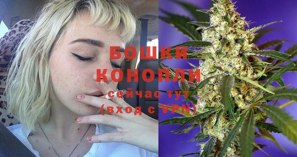 COCAINE Лабытнанги