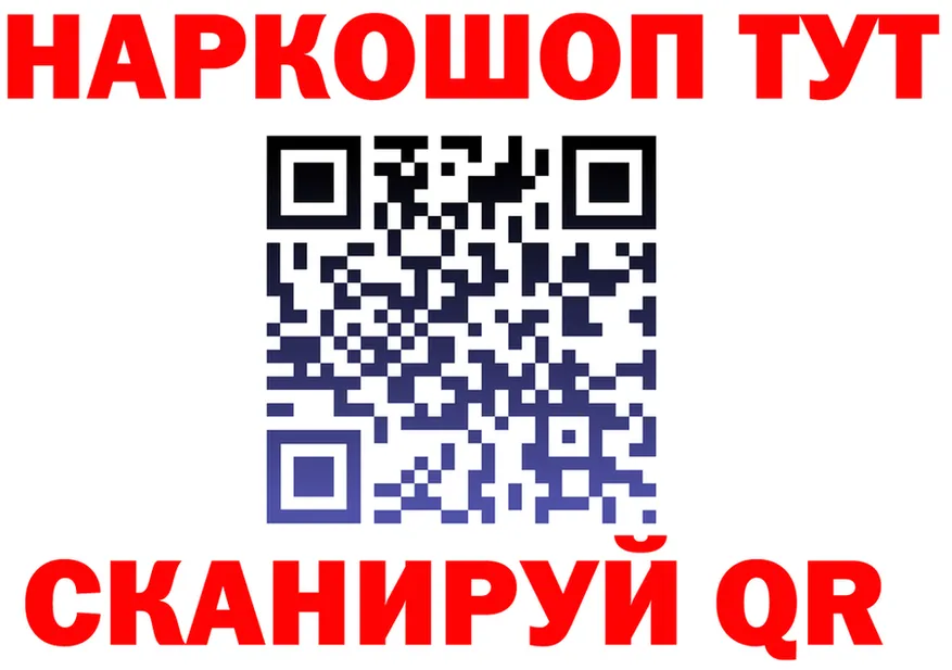 ТГК концентрат вход это гидра Староминская